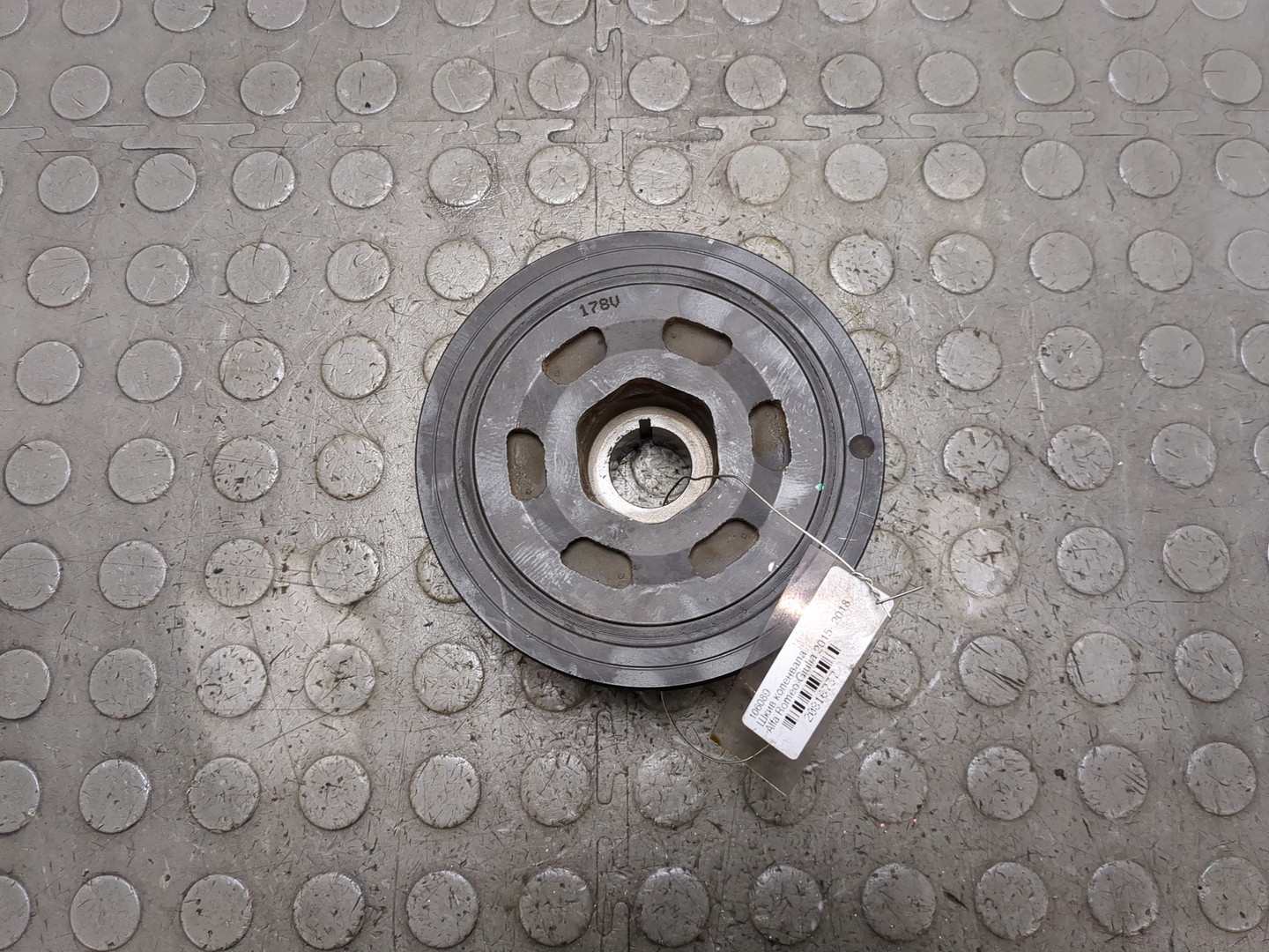 Шкив коленвала