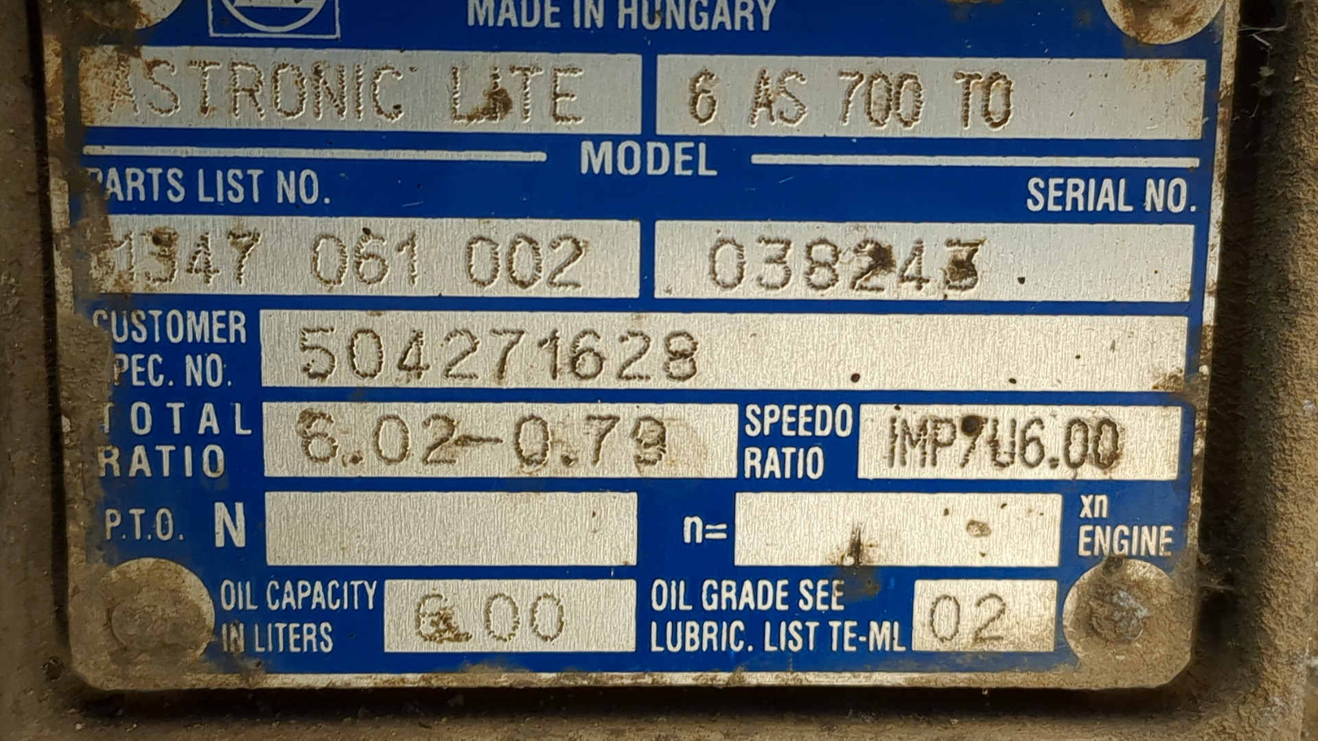 АКПП (автоматическая коробка переключения передач)