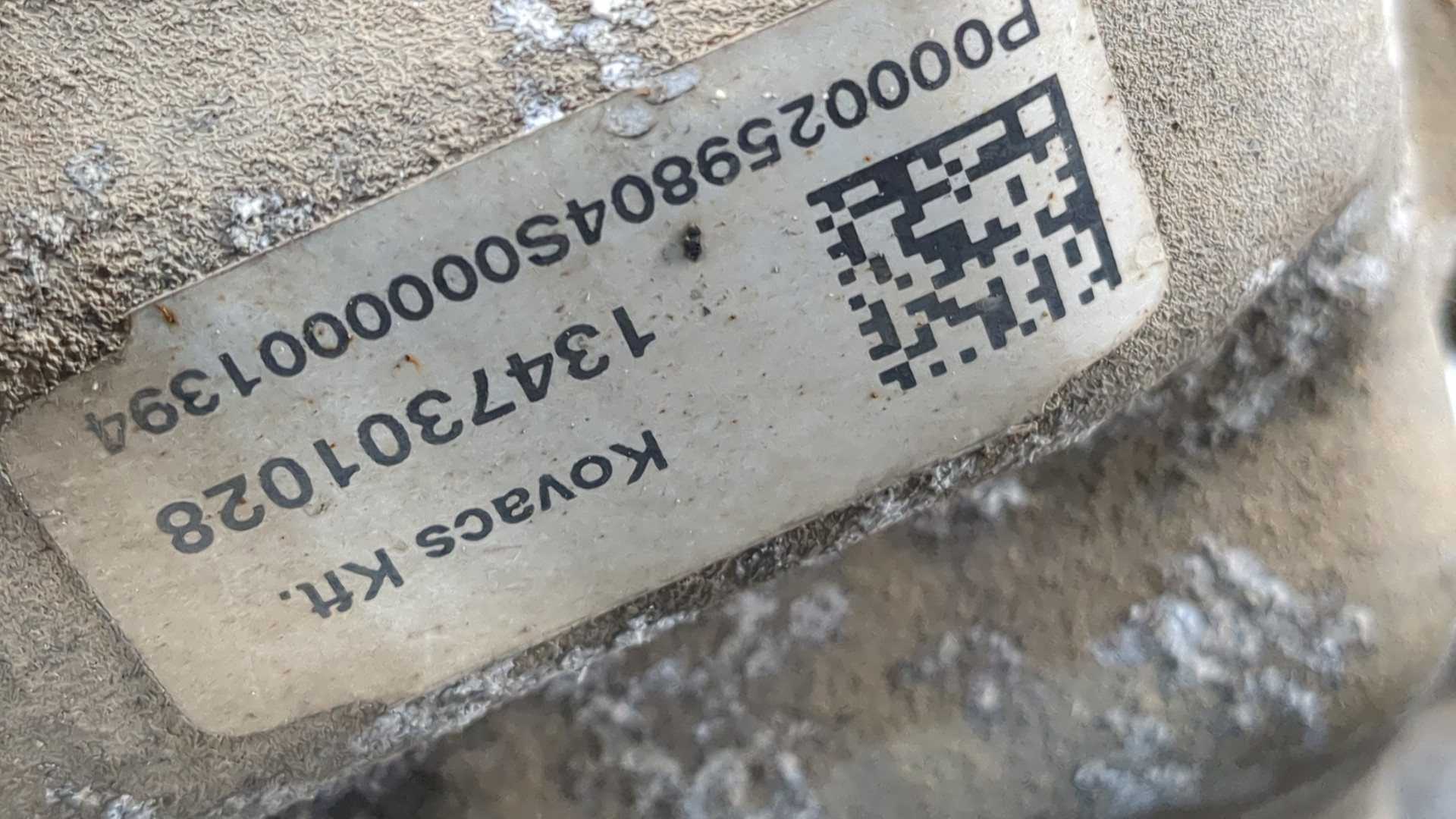 АКПП (автоматическая коробка переключения передач)