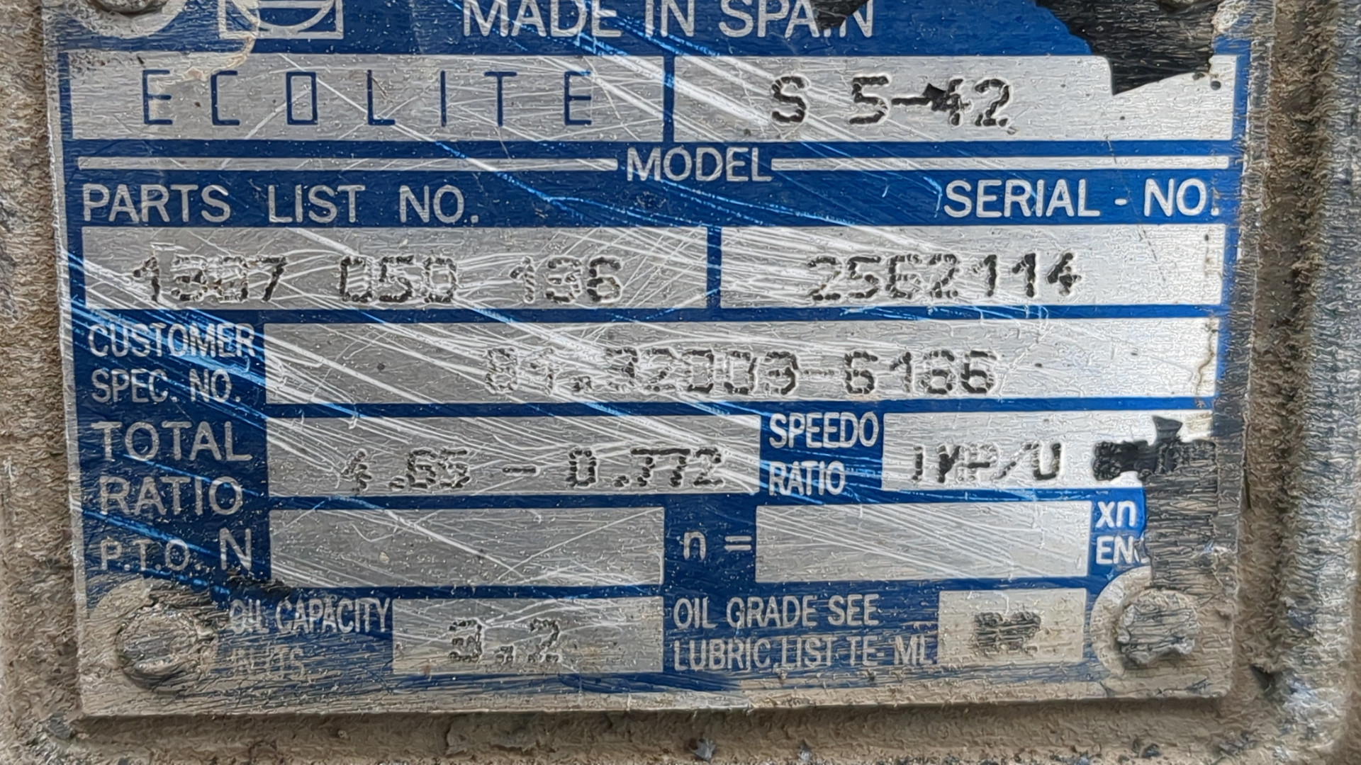 МКПП (механическая коробка переключения передач)