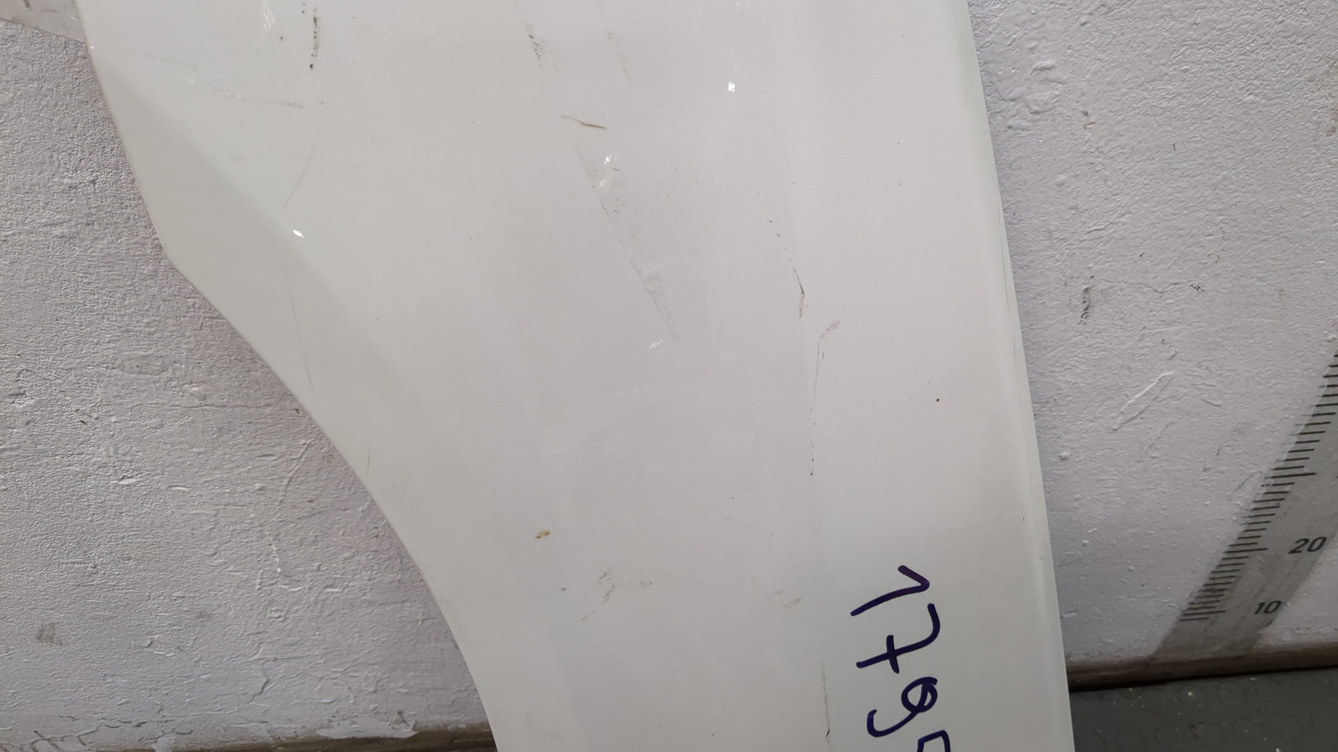 Крыло переднее левое