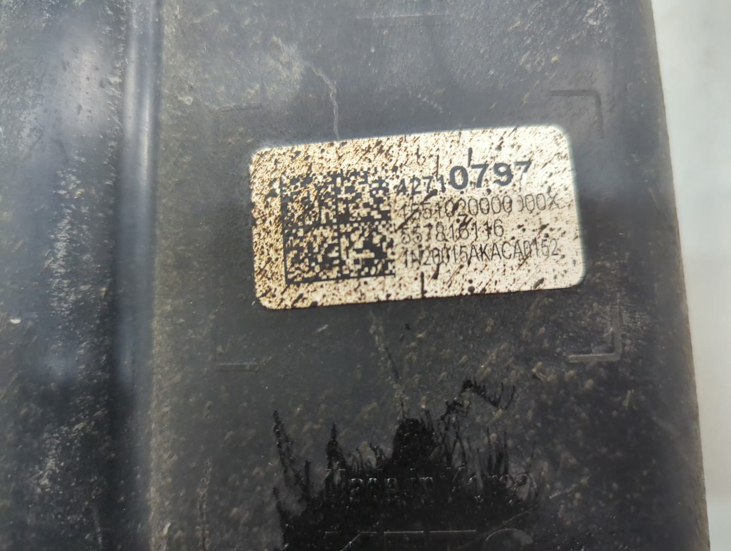 Абсорбер (фильтр угольный)