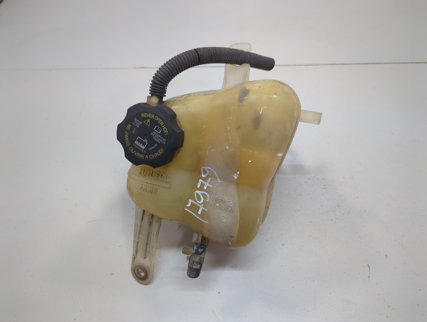 Бачок расширительный