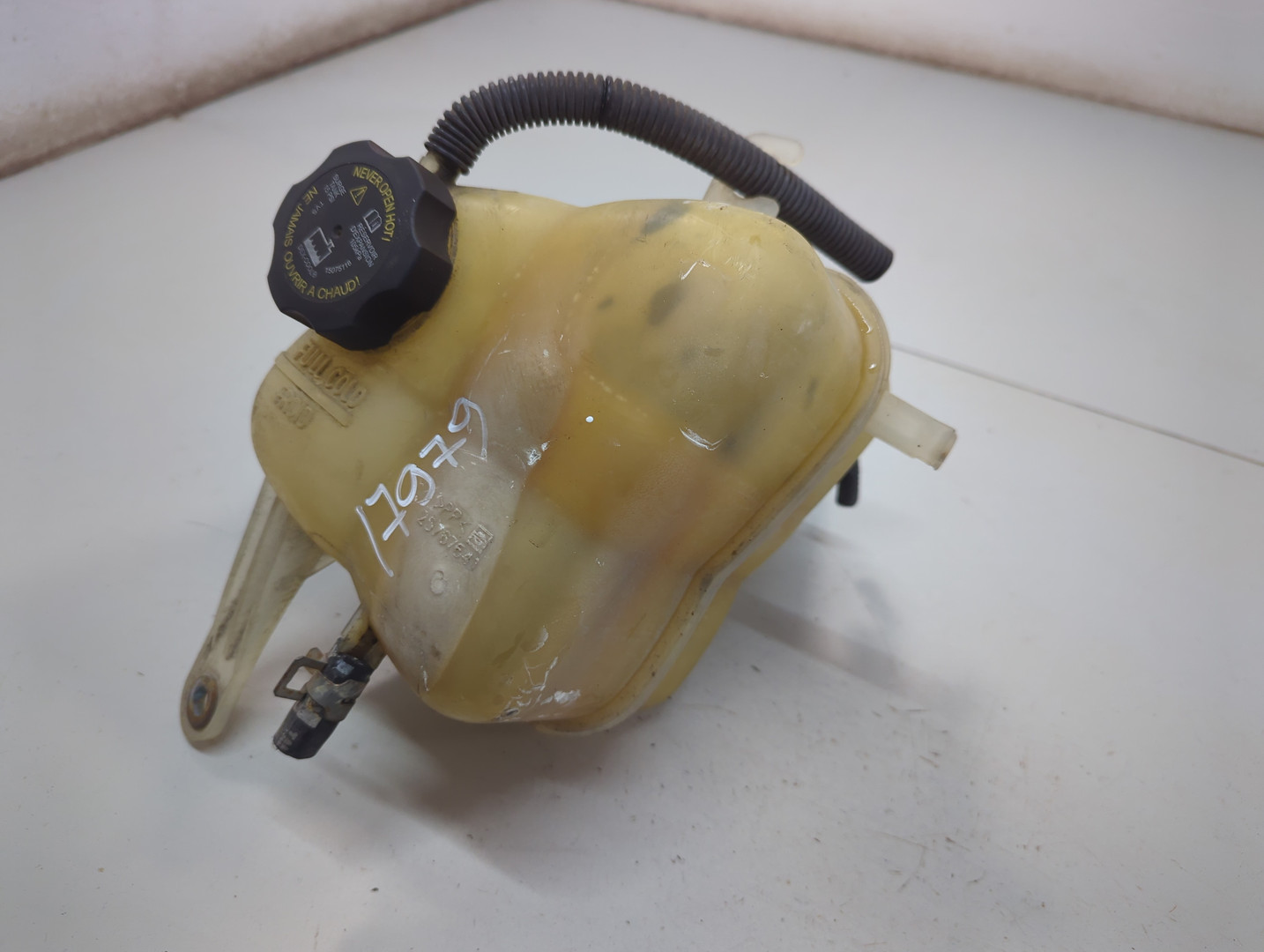 Бачок расширительный