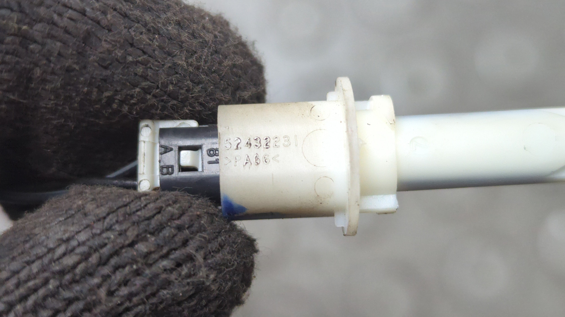 Датчик температуры