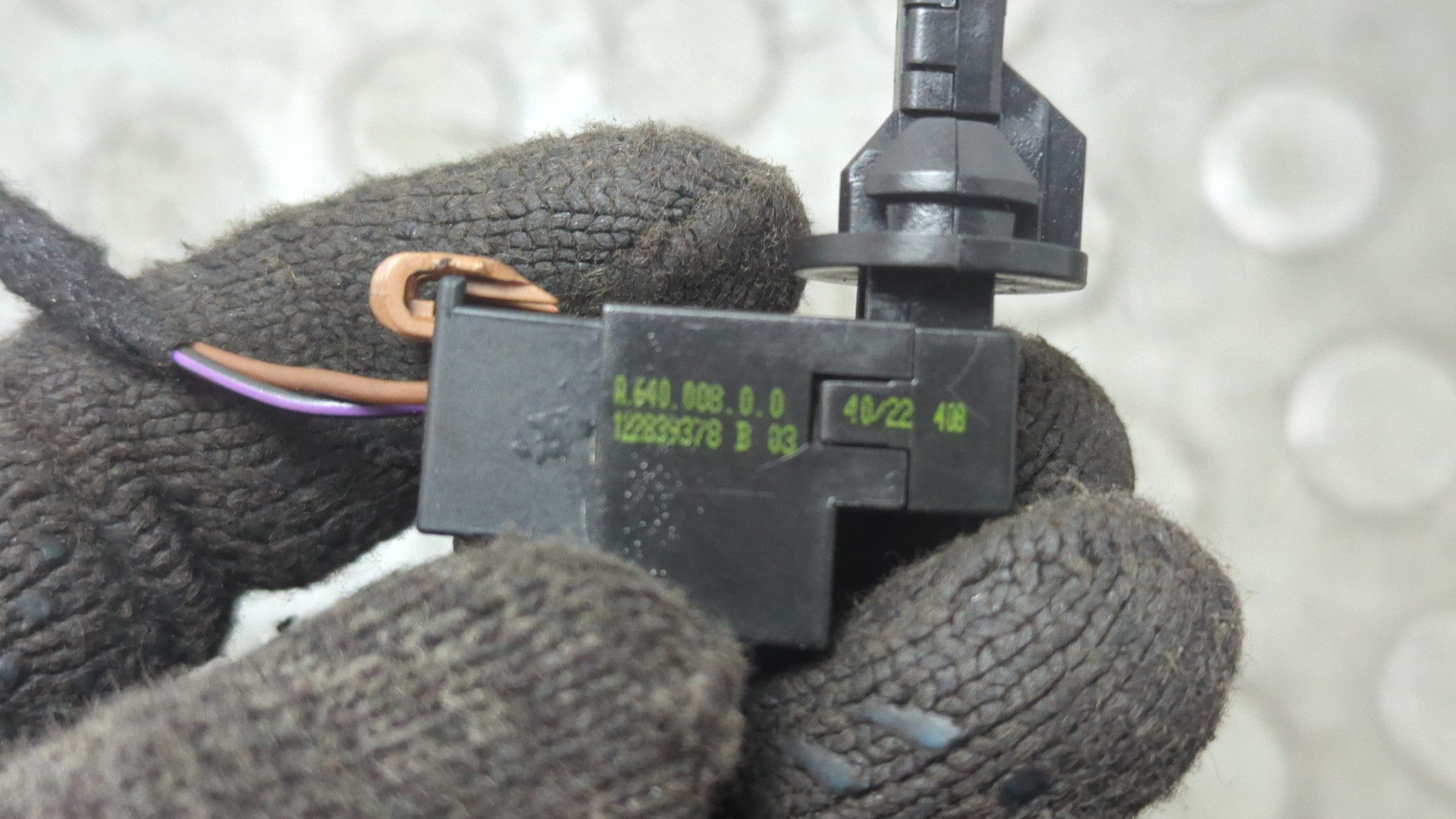 Датчик температуры