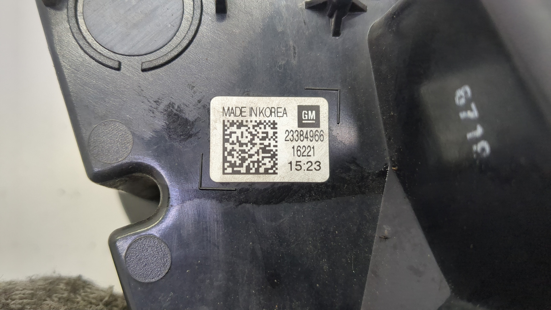 Фара дневного света правая (ходовые огни)