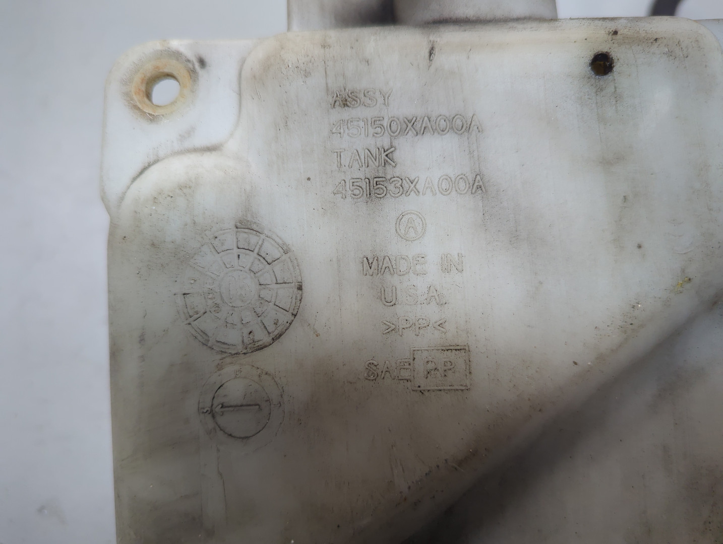 Бачок омывателя лобового стекла