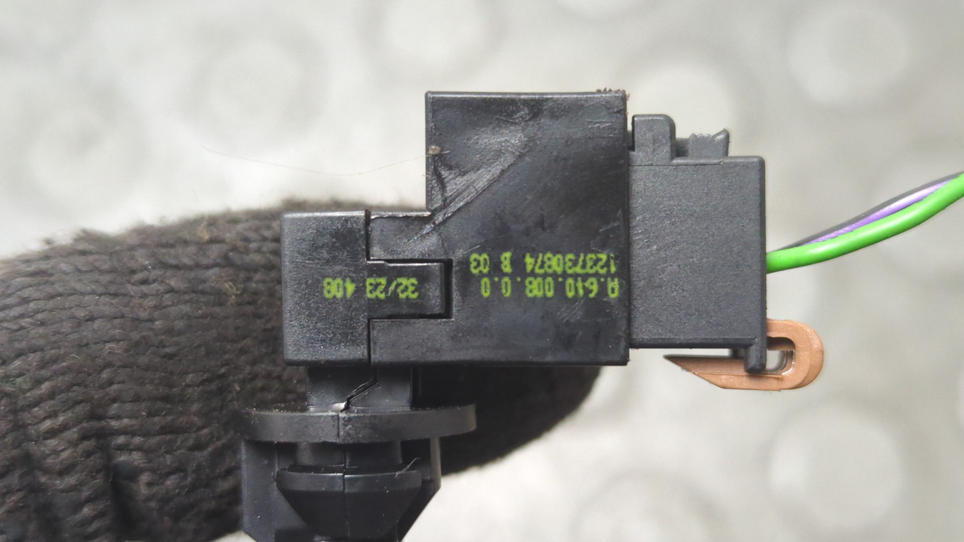 Датчик температуры