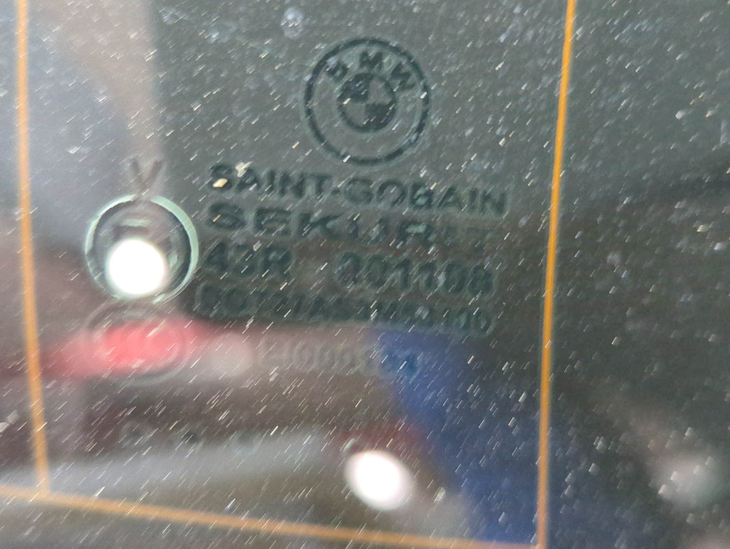 Дверь багажника