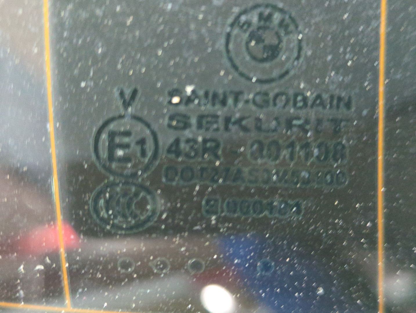 Дверь багажника