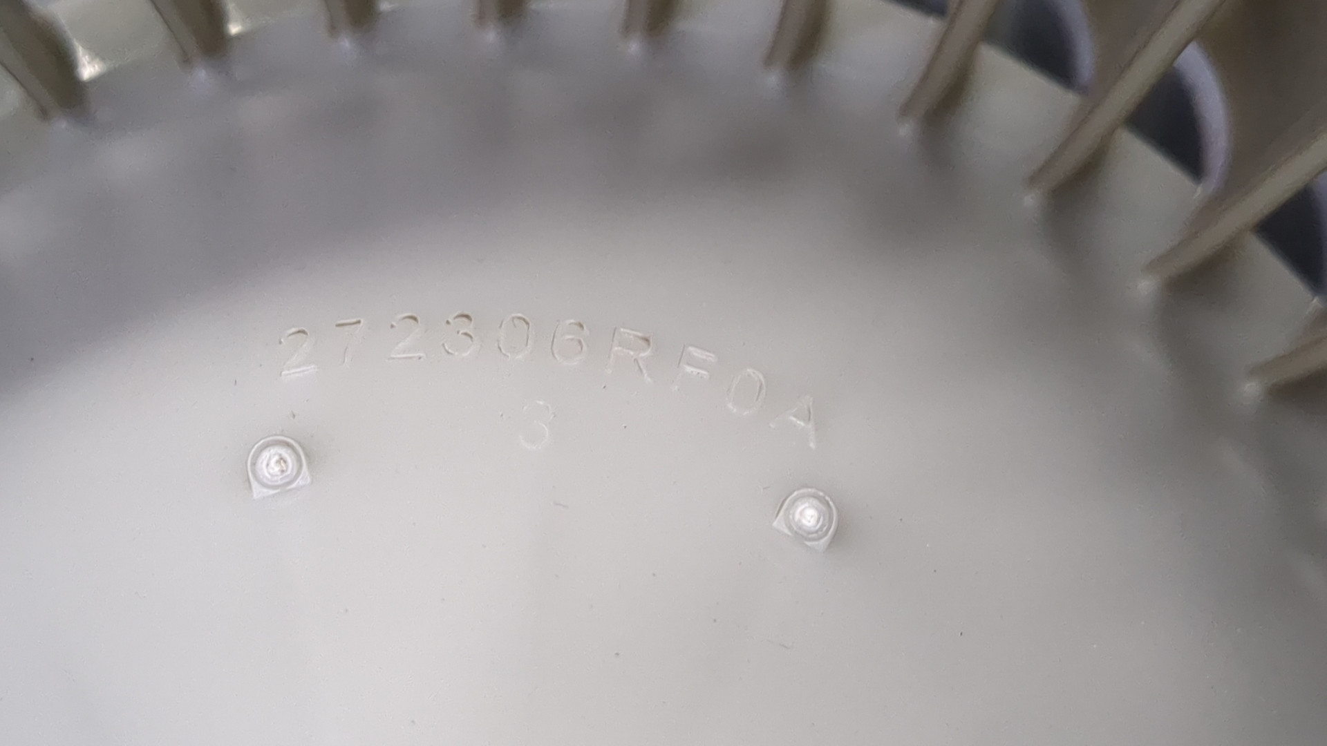 Моторчик печки