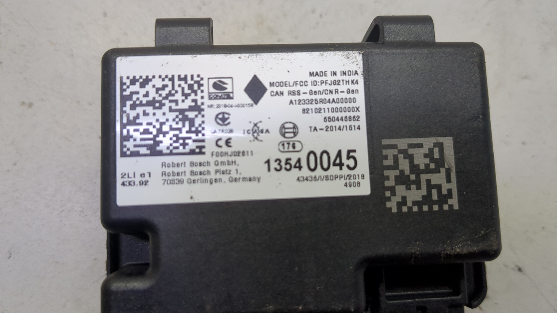 Блок электронный