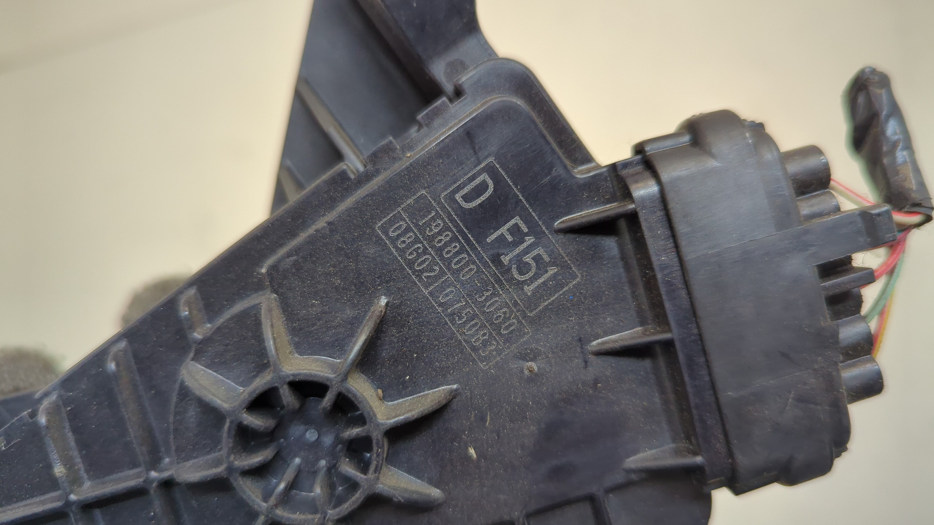 Педаль газа