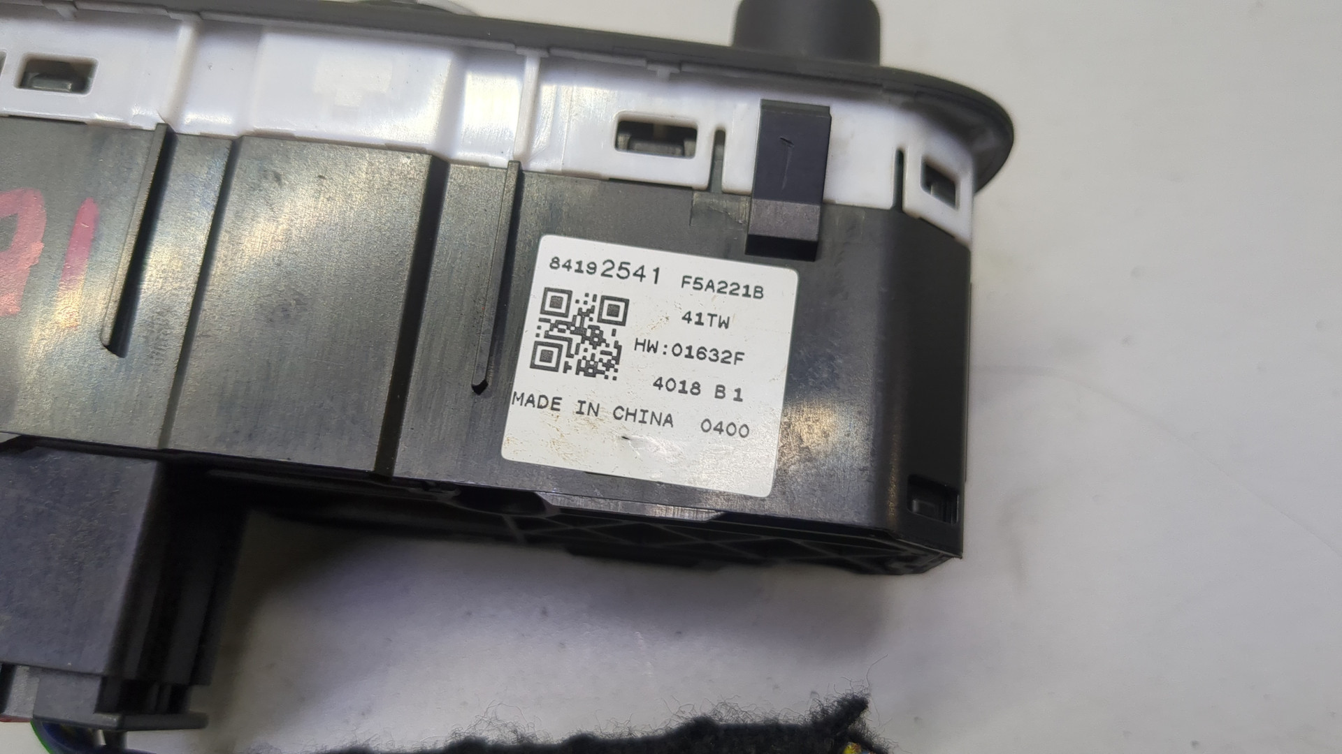 Переключатель света фар