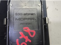 01561676310 Кнопка стеклоподъемника (блок кнопок) Dodge Hornet 2022-2025 20817283 #6