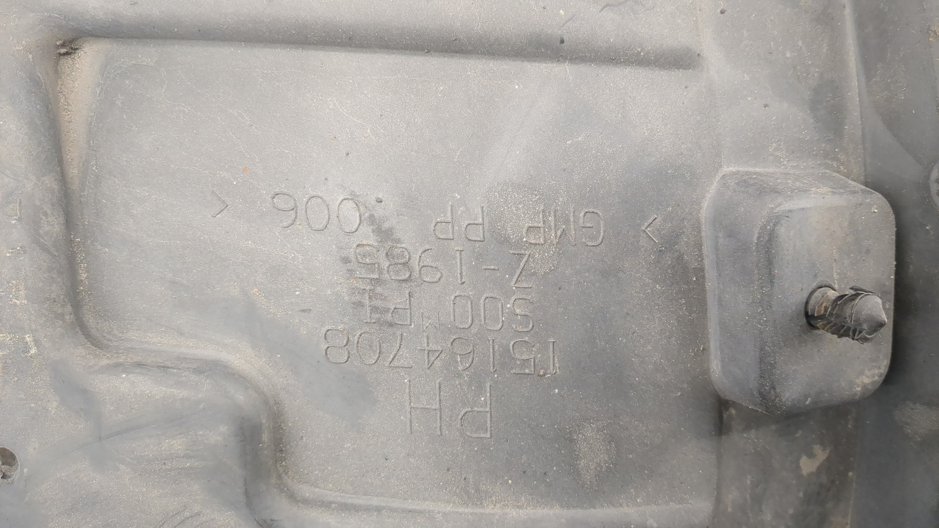 Локер передний правый