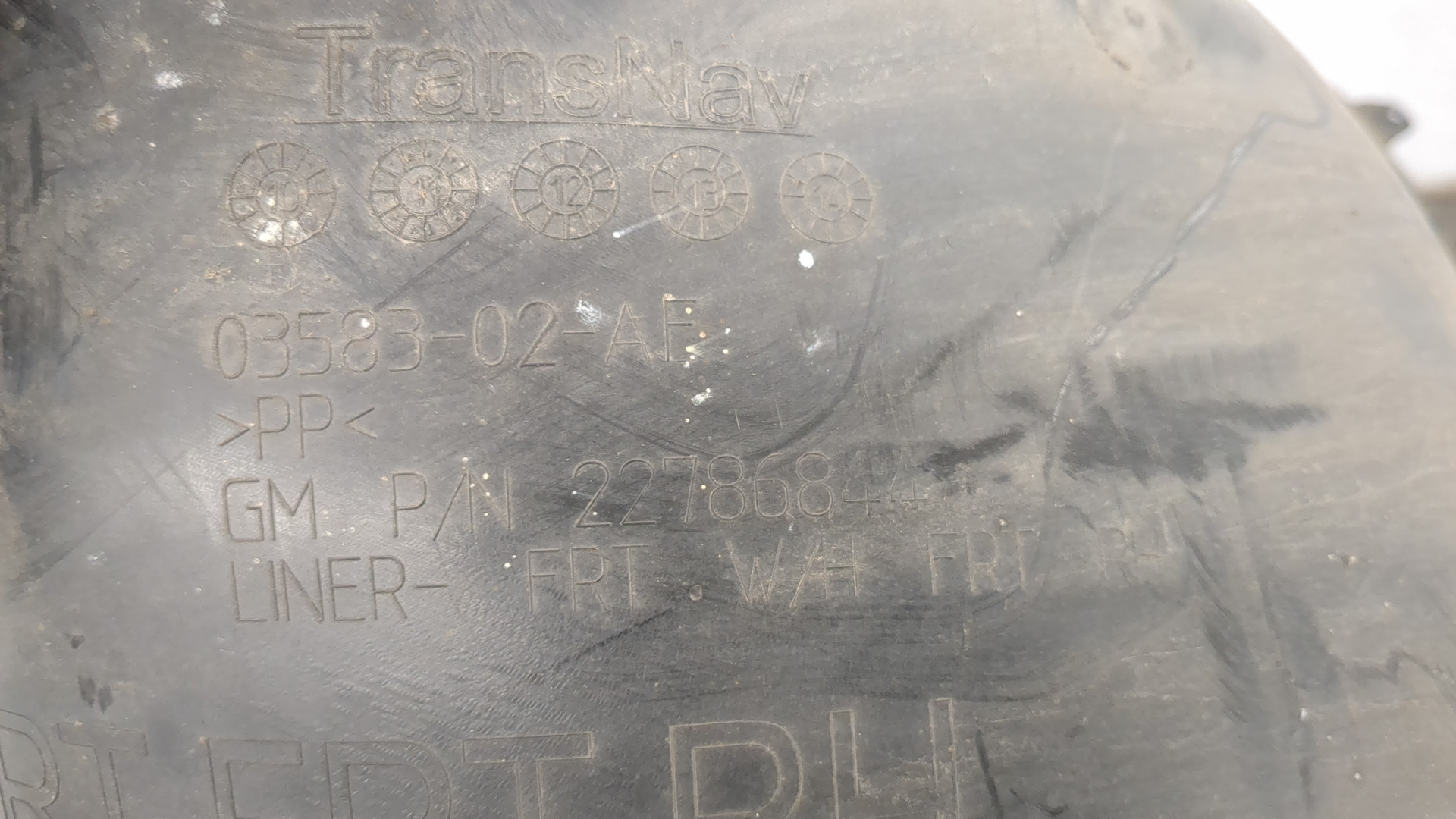 Локер передний правый