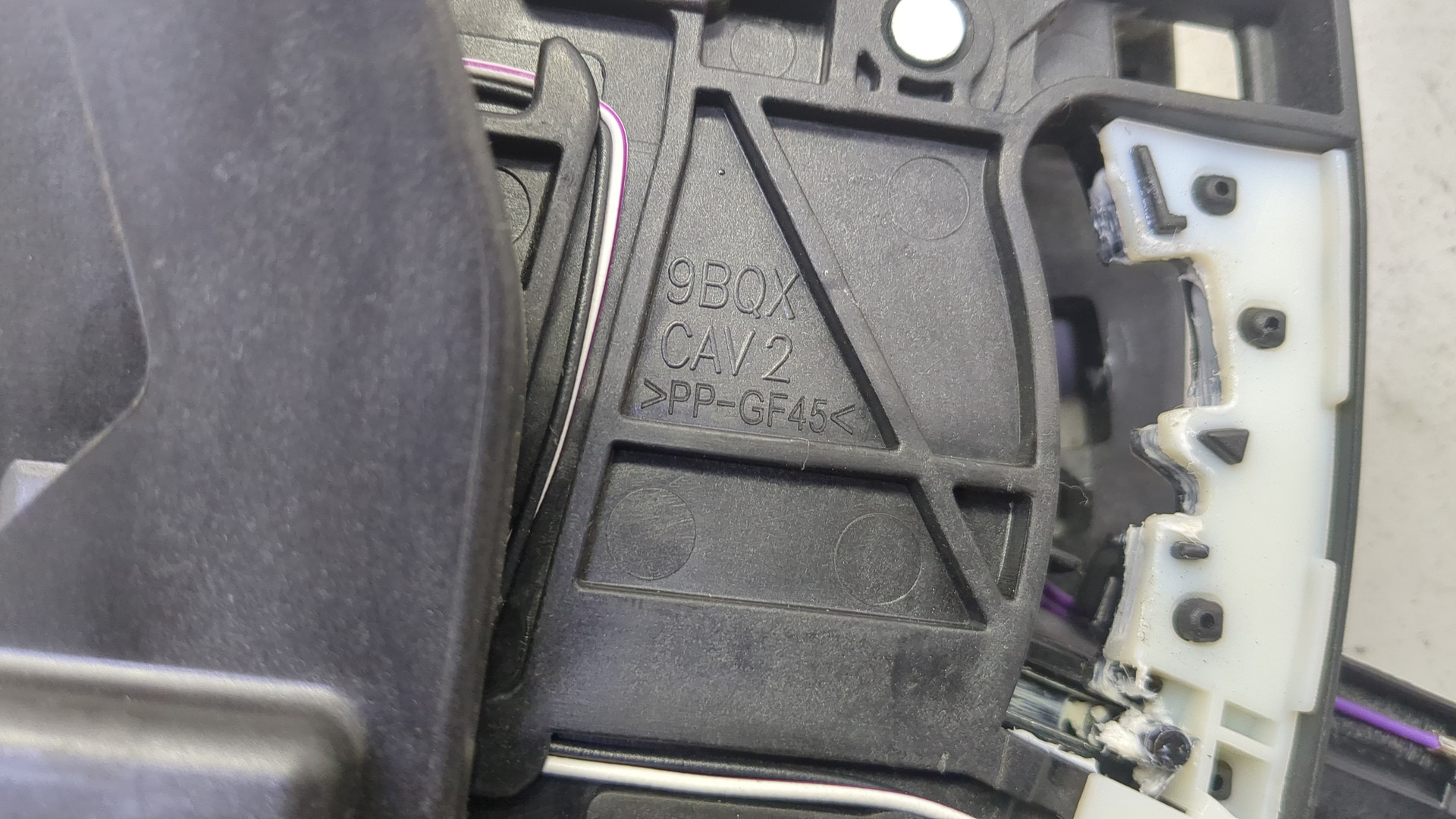 Кулиса МКПП / АКПП