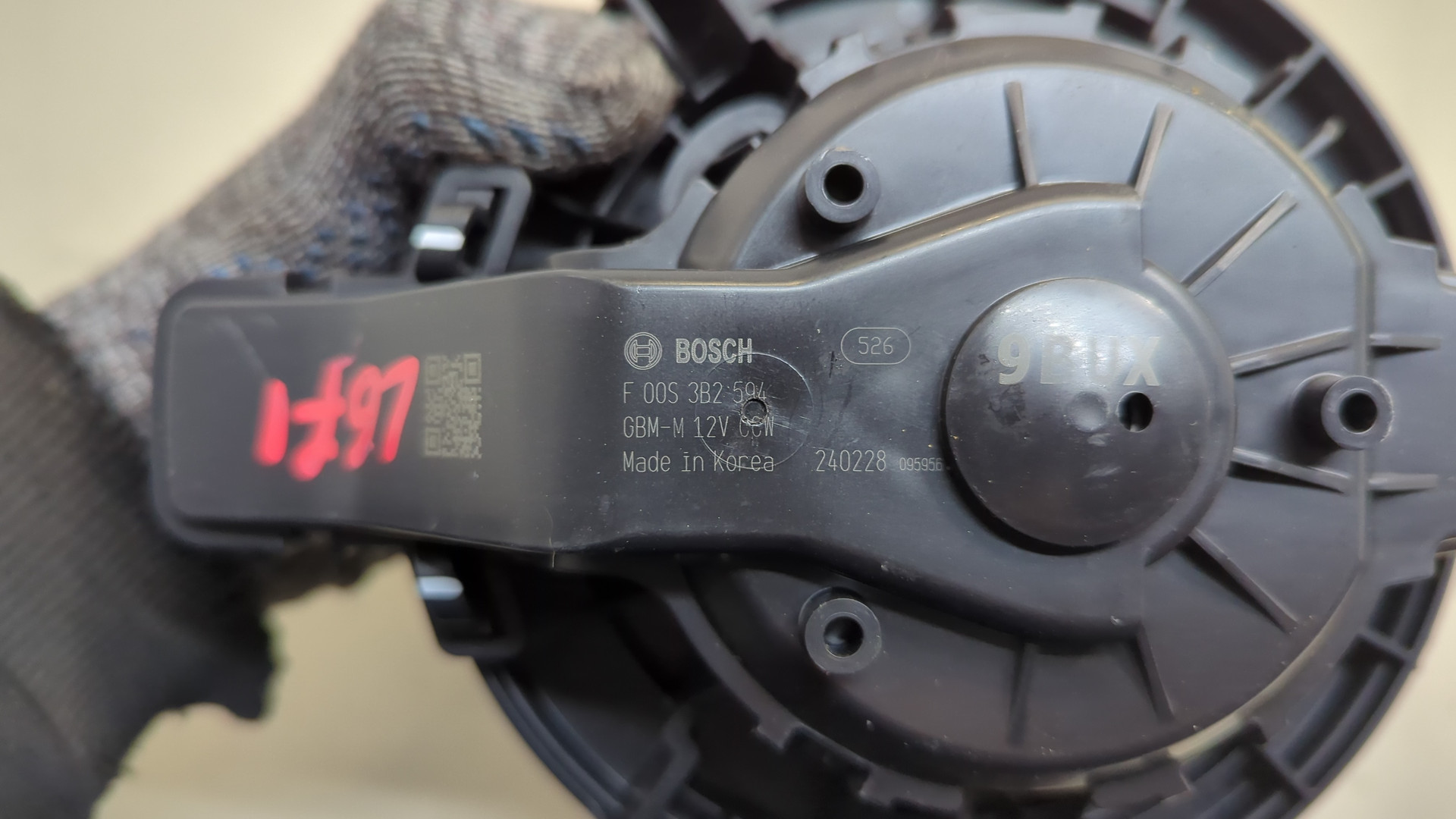 Моторчик печки