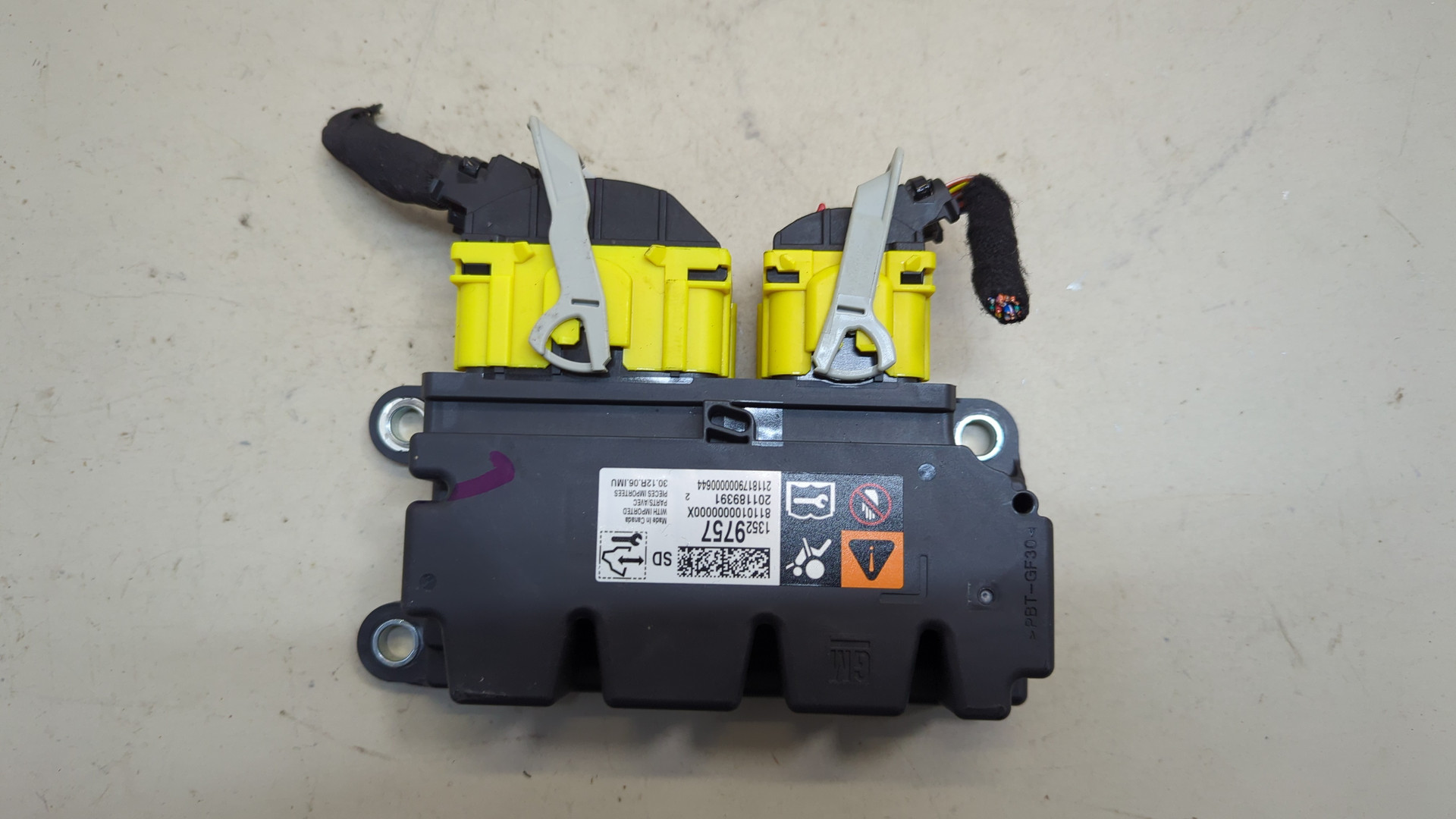 Блок управления подушек безопасности (AIR BAG)