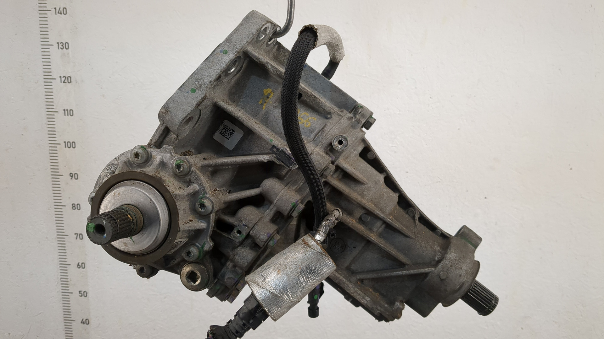 Коробка раздаточная