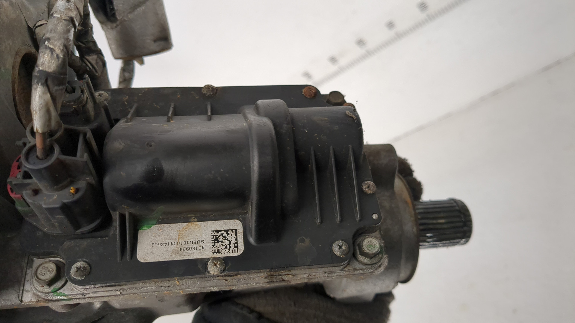 Коробка раздаточная