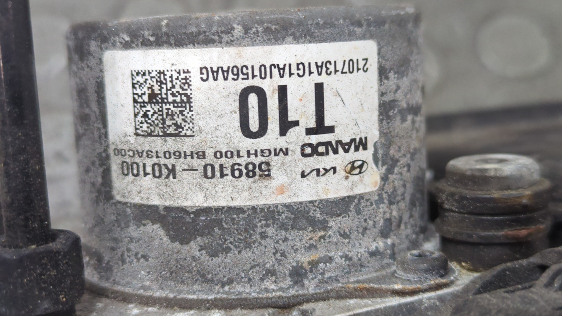 Блок ABS (насос)