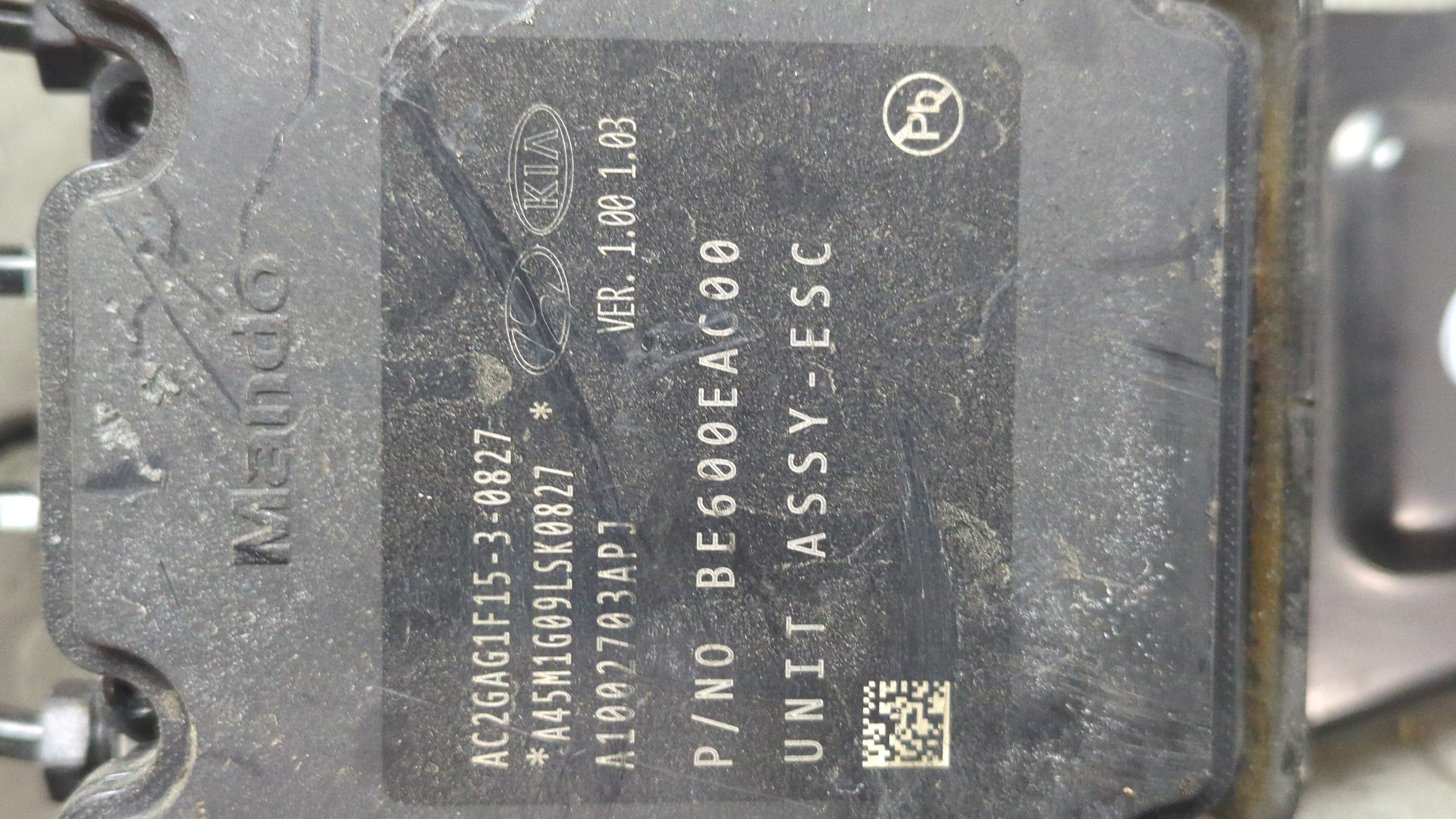 Блок ABS (насос)