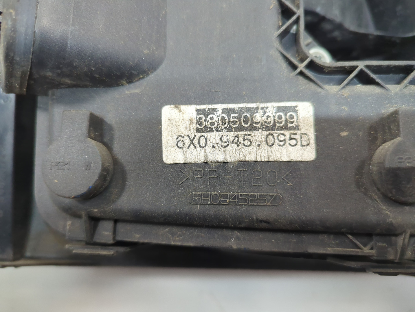 Фонарь задний левый