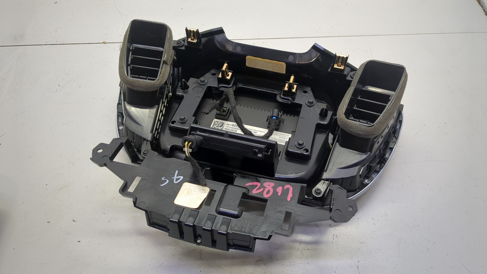 Дисплей проигрывателя CD