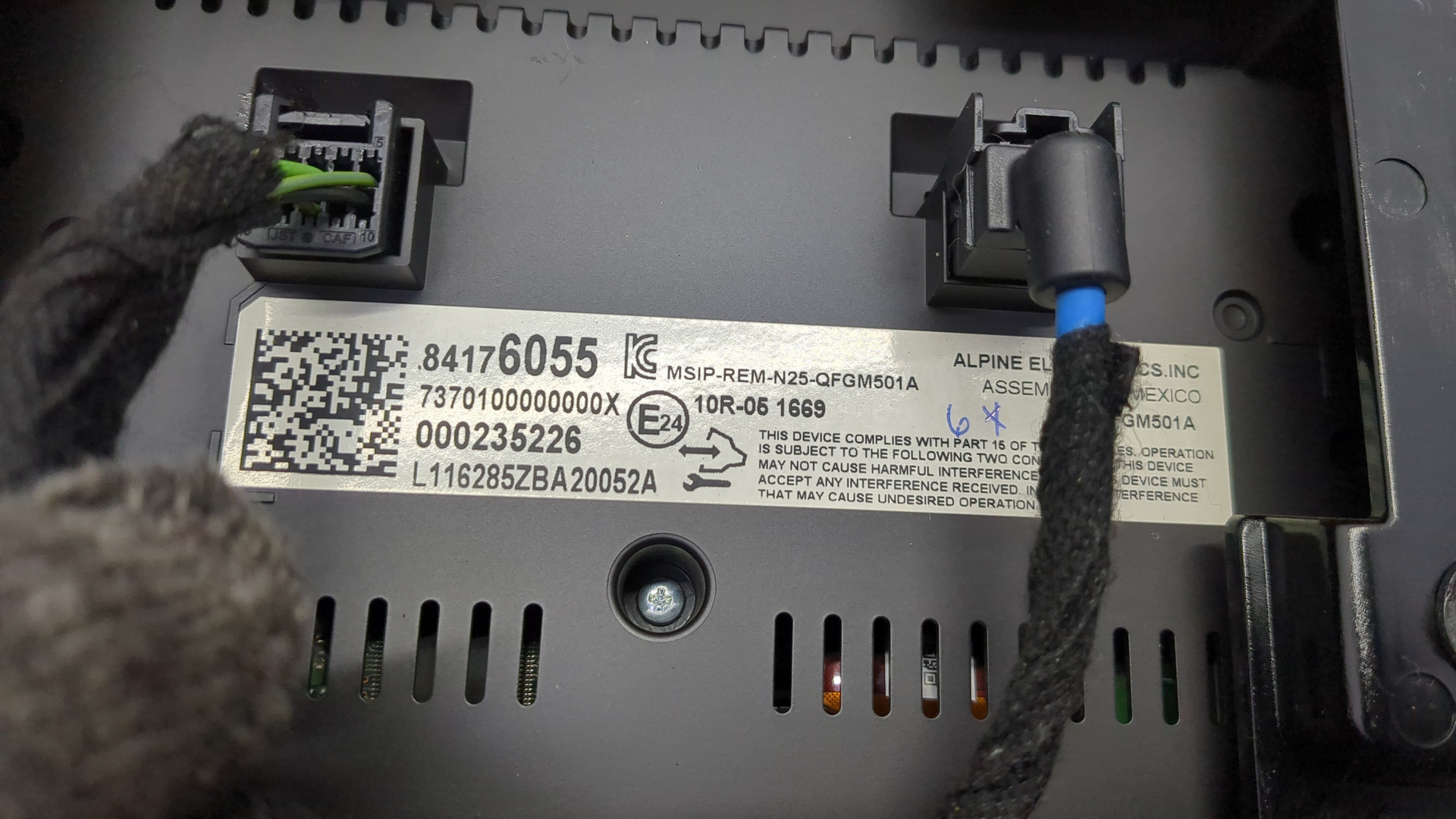 Дисплей проигрывателя CD