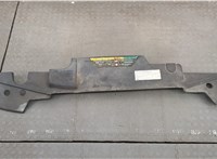 4C548C291AAW Накладка замка капота Lincoln Aviator 2002-2005 20817489 #1