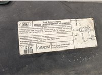 4C548C291AAW Накладка замка капота Lincoln Aviator 2002-2005 20817489 #2