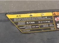 4C548C291AAW Накладка замка капота Lincoln Aviator 2002-2005 20817489 #3