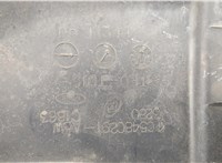 4C548C291AAW Накладка замка капота Lincoln Aviator 2002-2005 20817489 #5