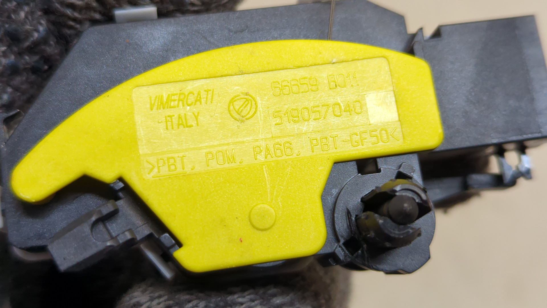 Датчик педали сцепления