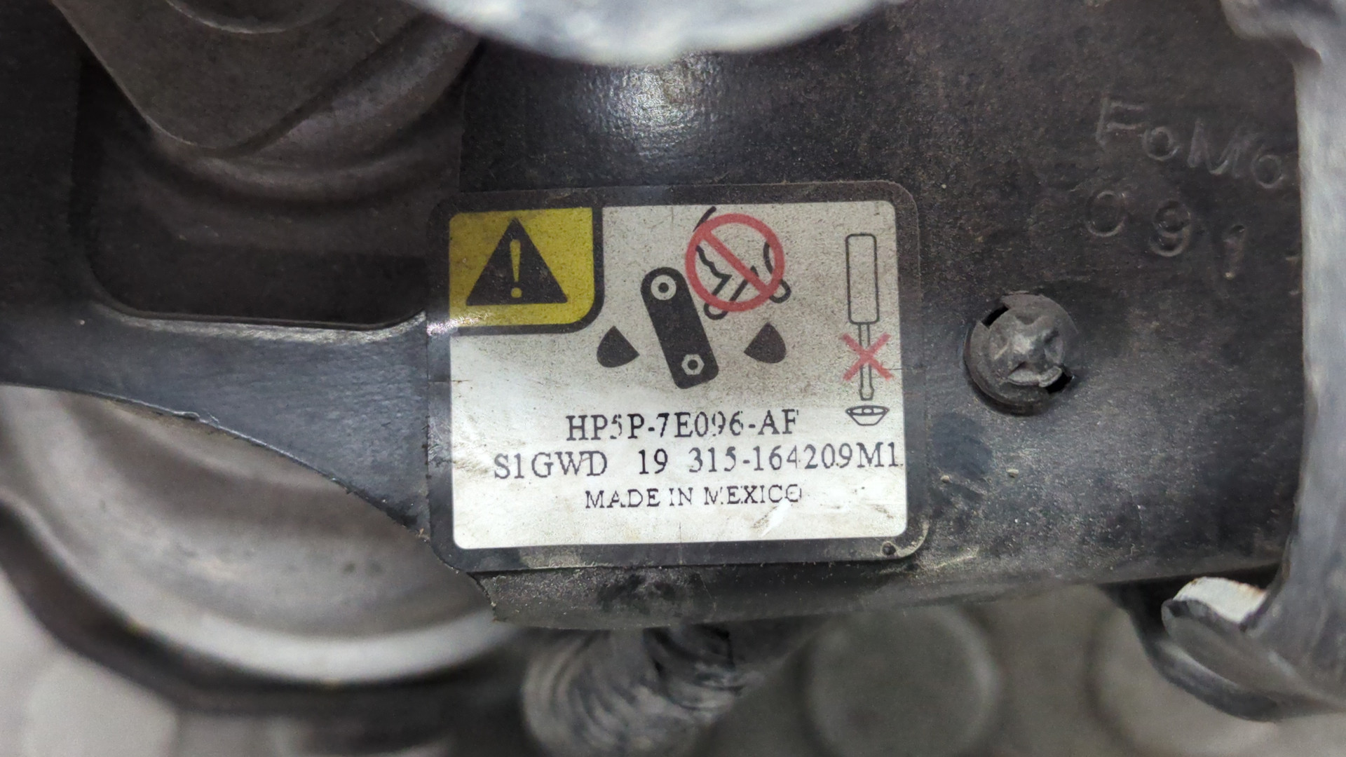 Механизм выбора передач