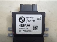 16147461741 Блок управления топливным насосом BMW 7 G11, G12 2015-2022 20817529 #2