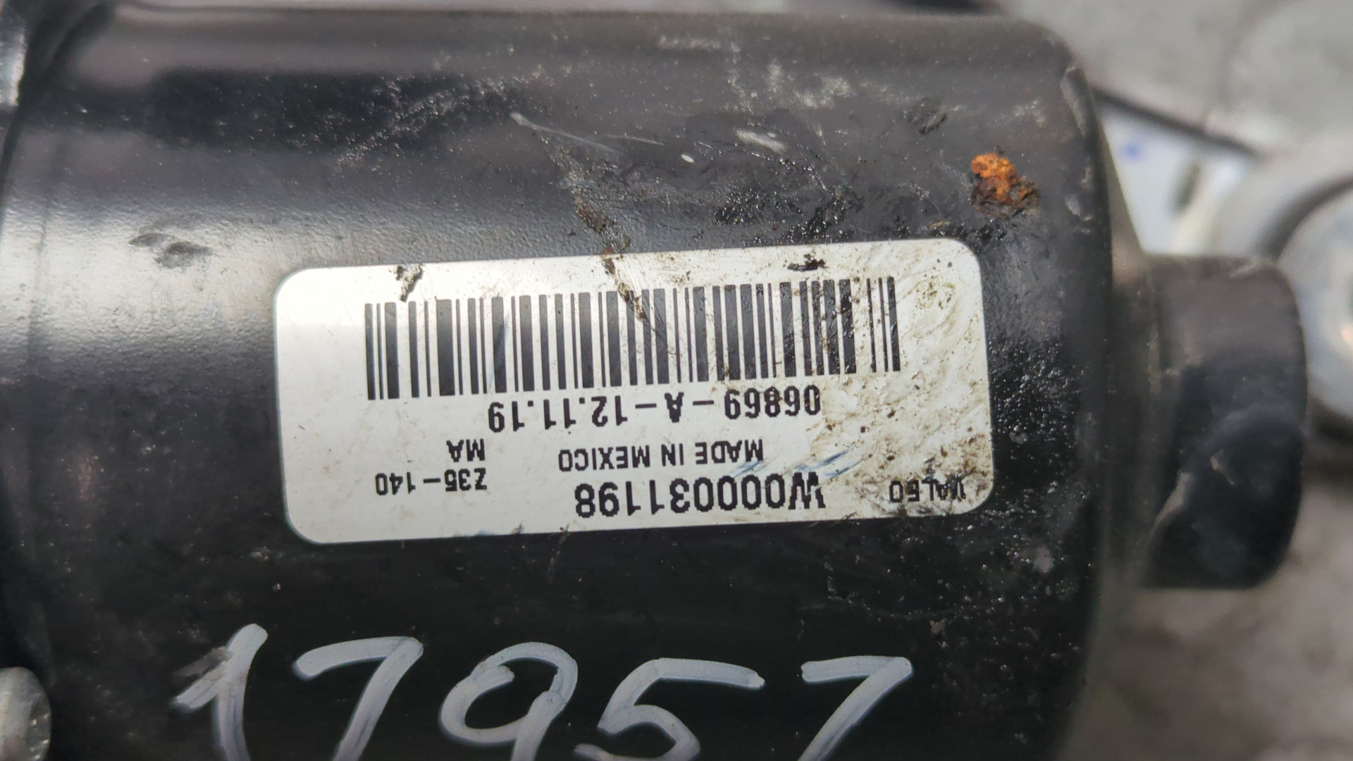 Трапеция стеклоочистителей