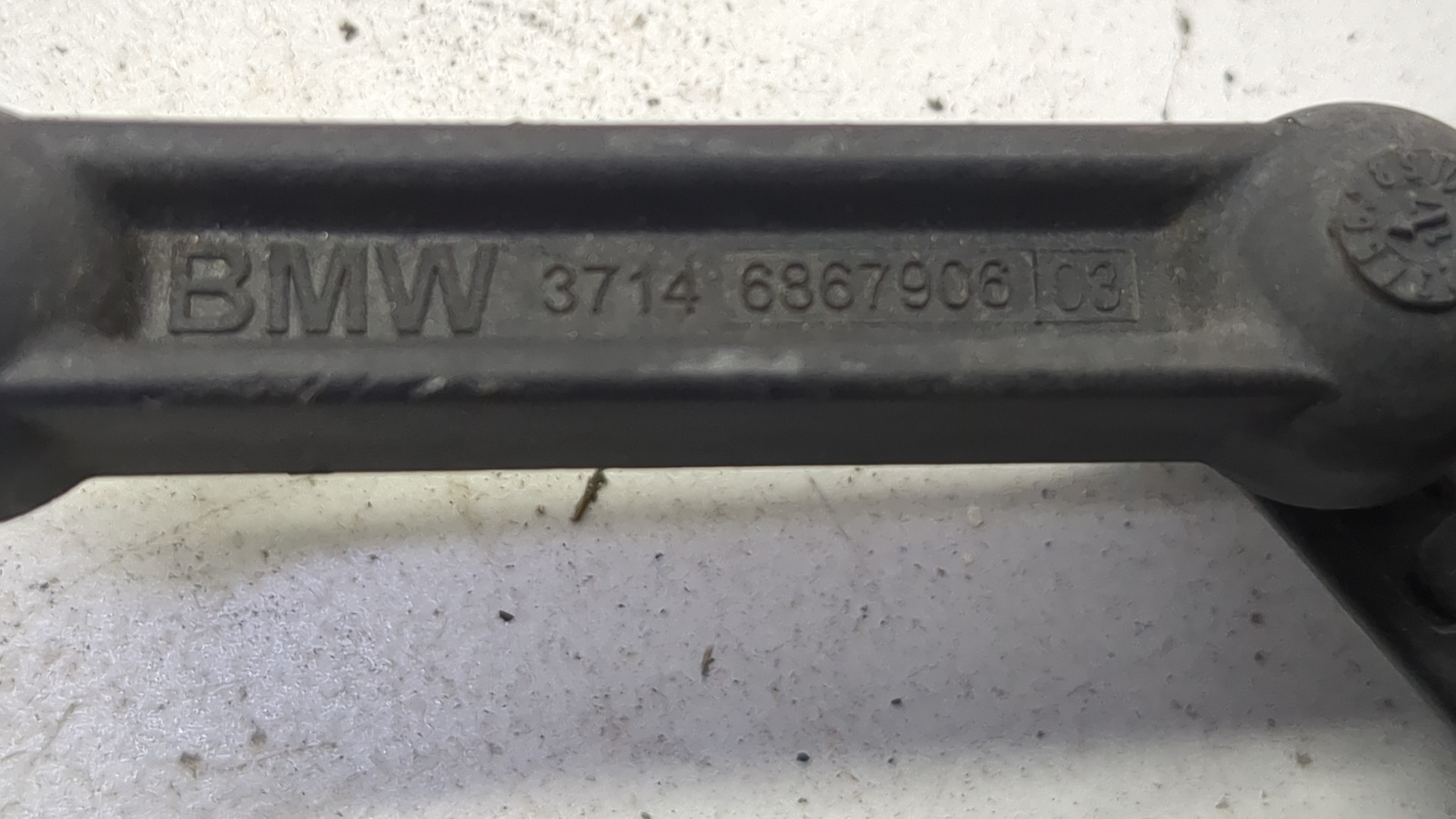 Датчик регулировки дорож. просвета