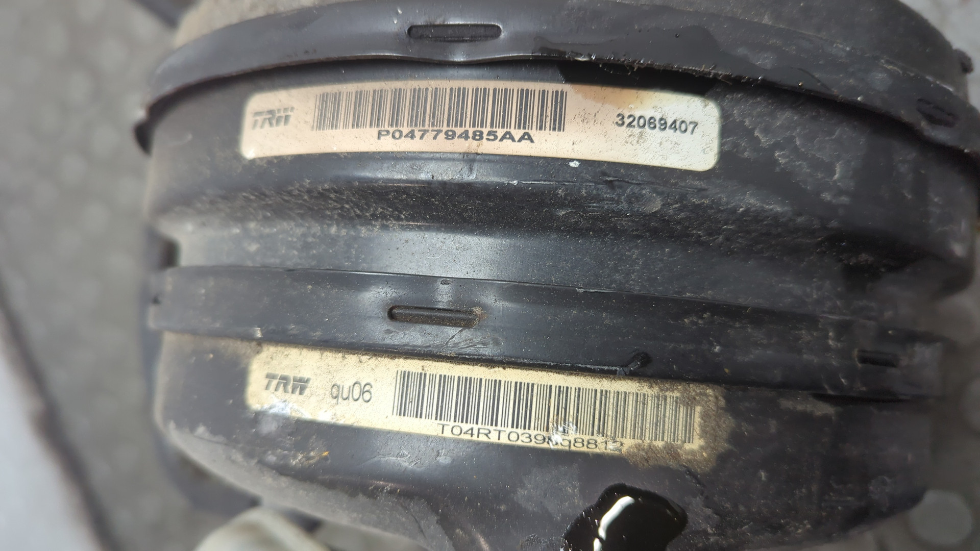 Цилиндр тормозной главный