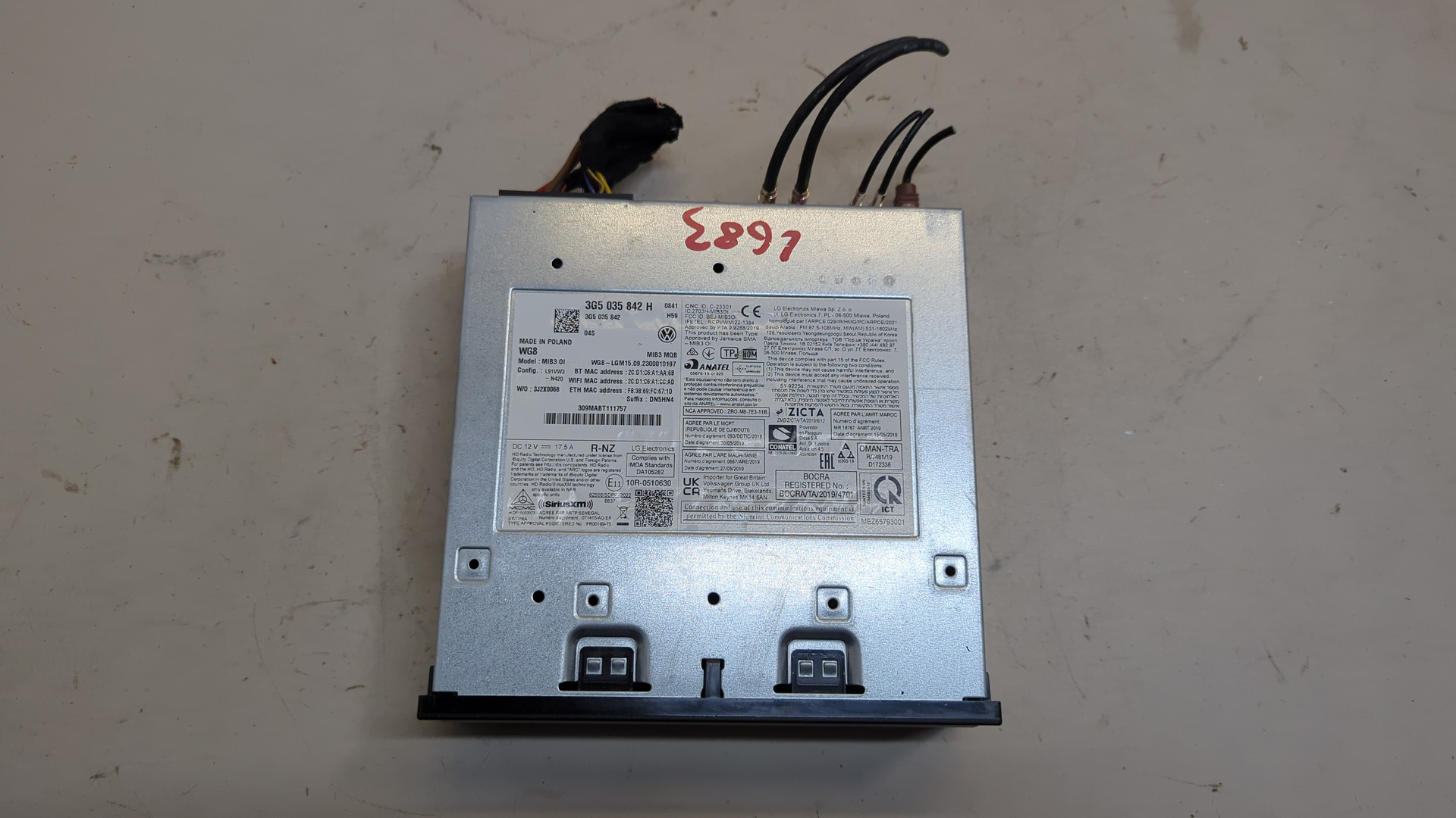 Блок электронный