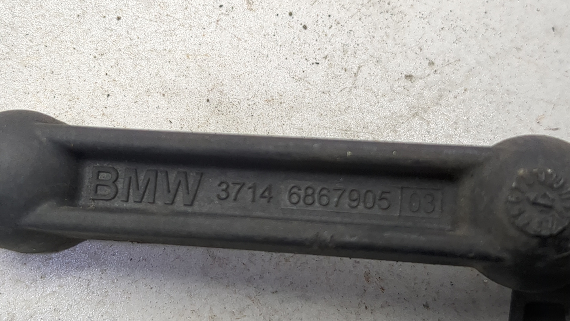 Датчик регулировки дорож. просвета