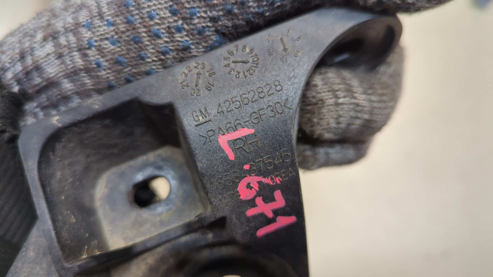 Кронштейн радиатора