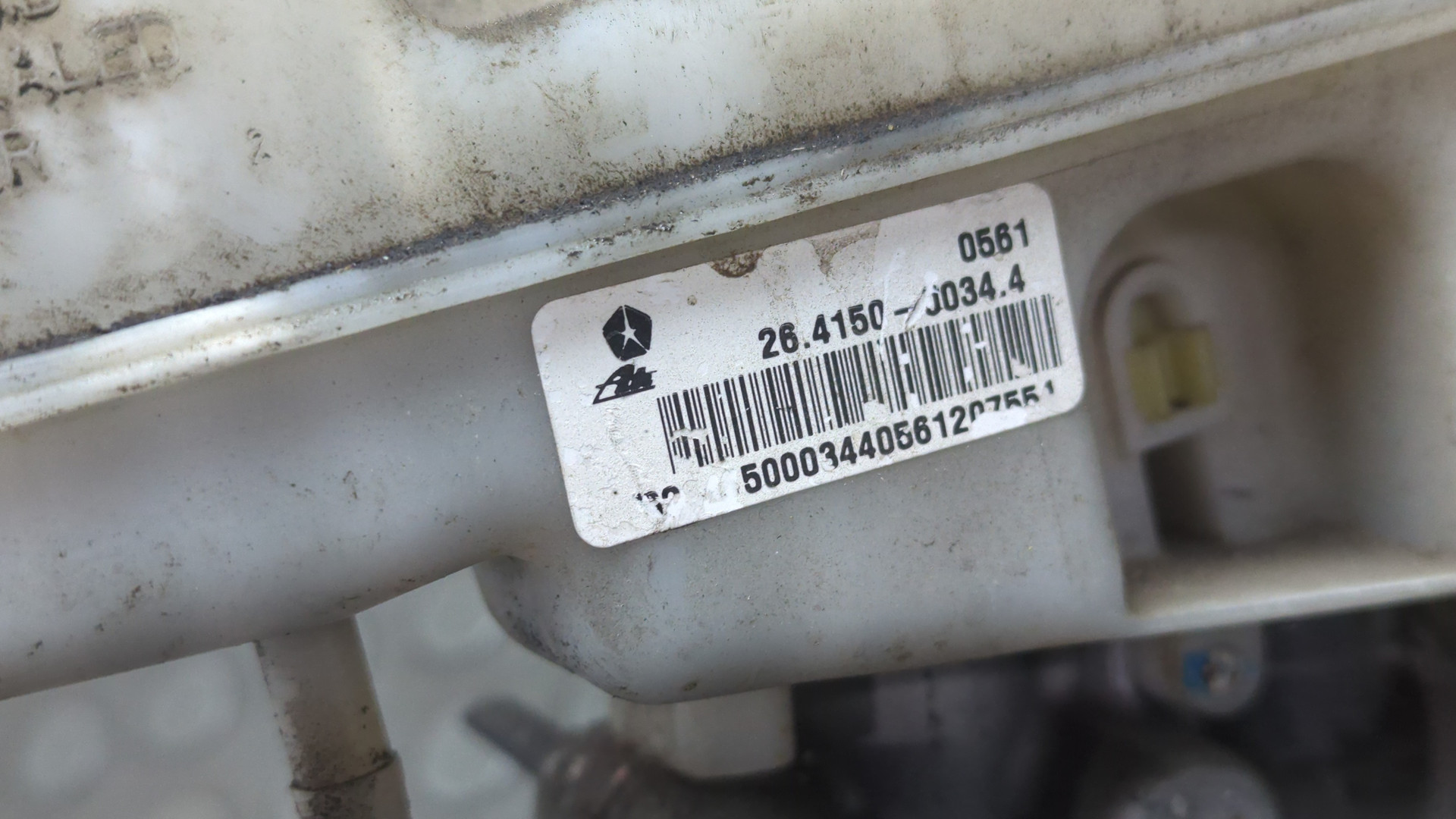 Цилиндр тормозной главный