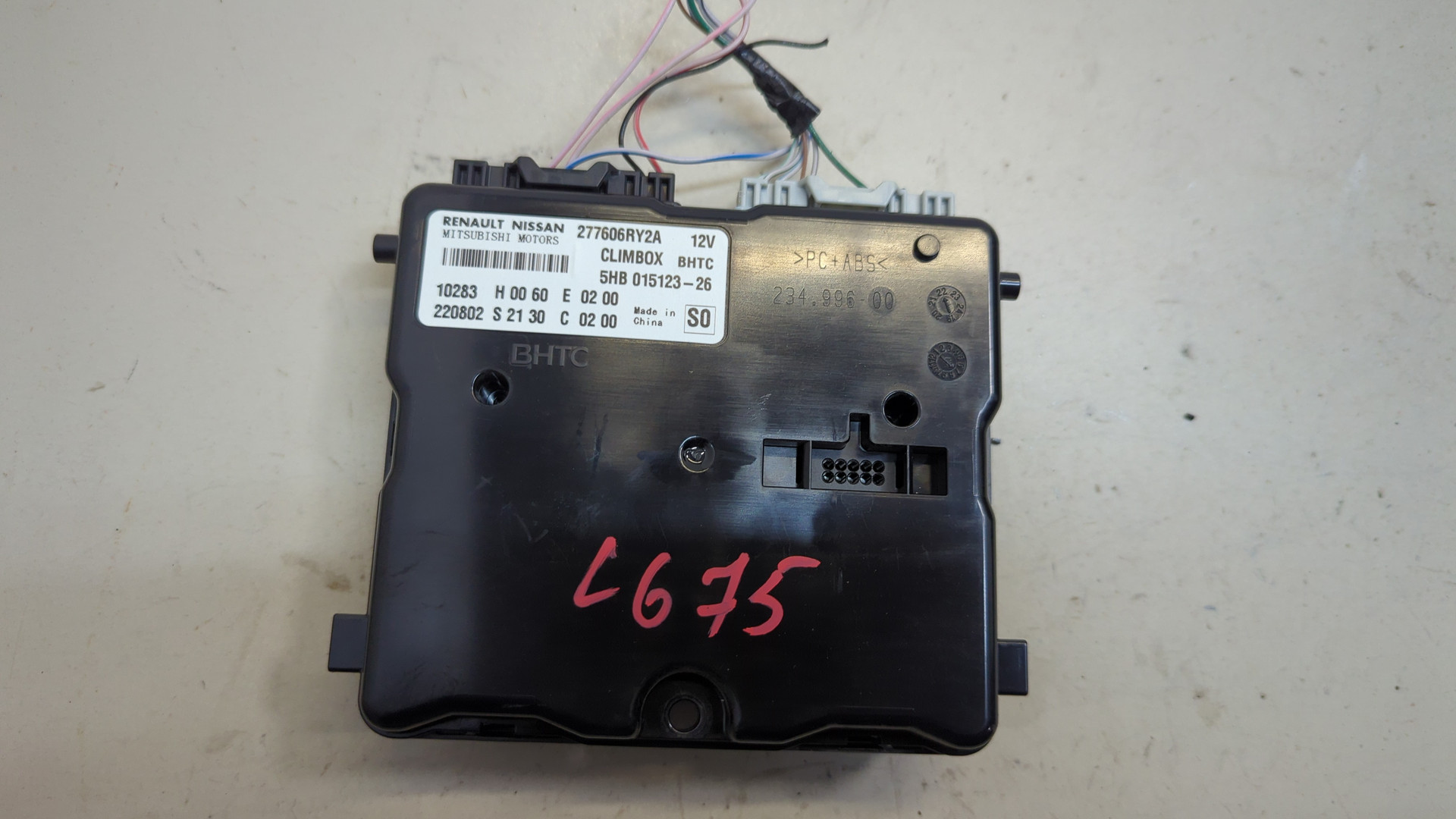 Блок комфорта