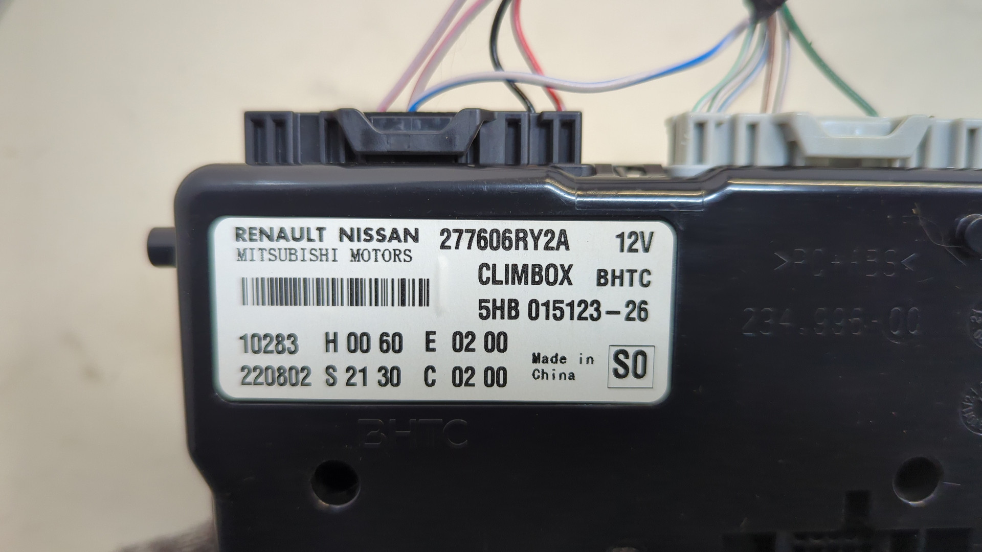 Блок комфорта