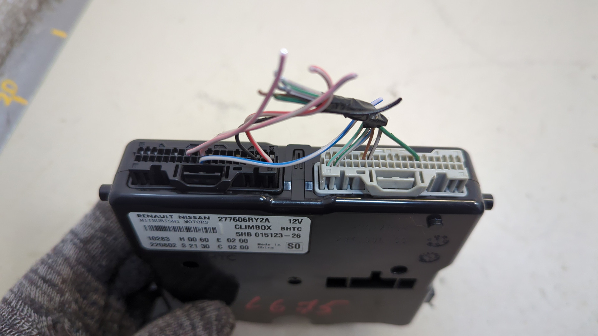 Блок комфорта