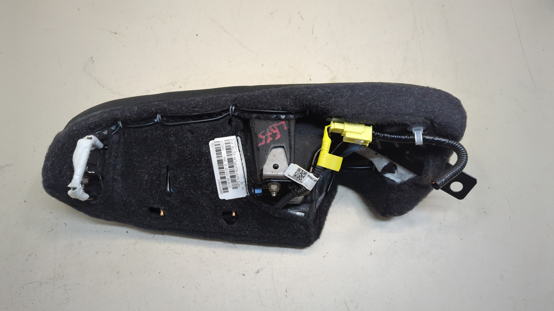 Подушка безопасности боковая (в сиденье)